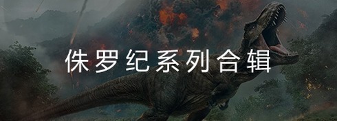 ٪޼͹԰ϵкϼ4K60֡120֡