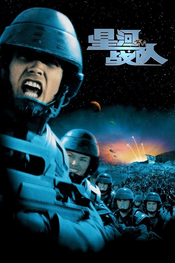 [29.11GB] Ǻս.2160p.4K.120֡.ް.1997.ű5.1Ӣ˫.ӢĻ 