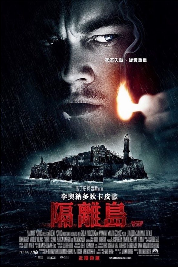[3.64GB] յ.1080p.60֡.ƶ.2010.ű5.1Ӣ˫.ӢĻ 