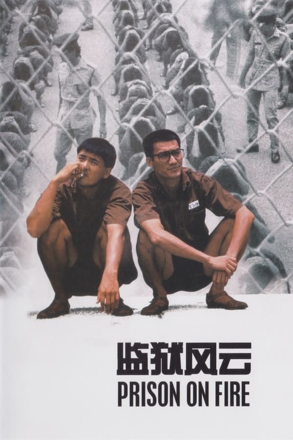 [2.95GB] .1080p.60֡.ƶ.1987.ű5.1˫.Ļ 