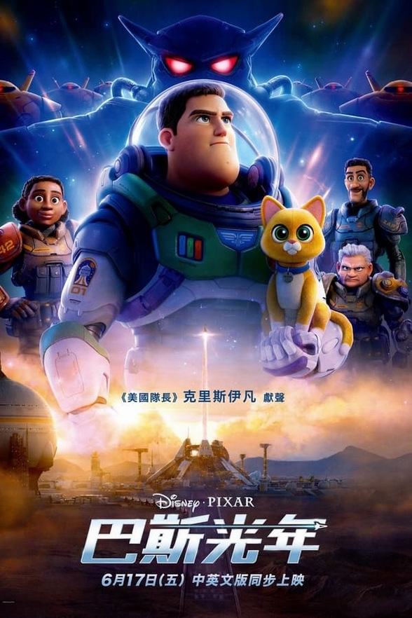 [19.25GB] .2160p.4K.60֡.հ.2022.ű5.1Ӣ˫.ӢĻ 