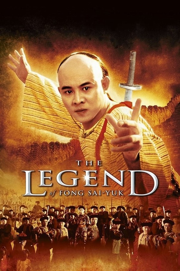 [15.09GB] .2160p.4K.60֡.հ.1993.ű5.1˫.Ļ 