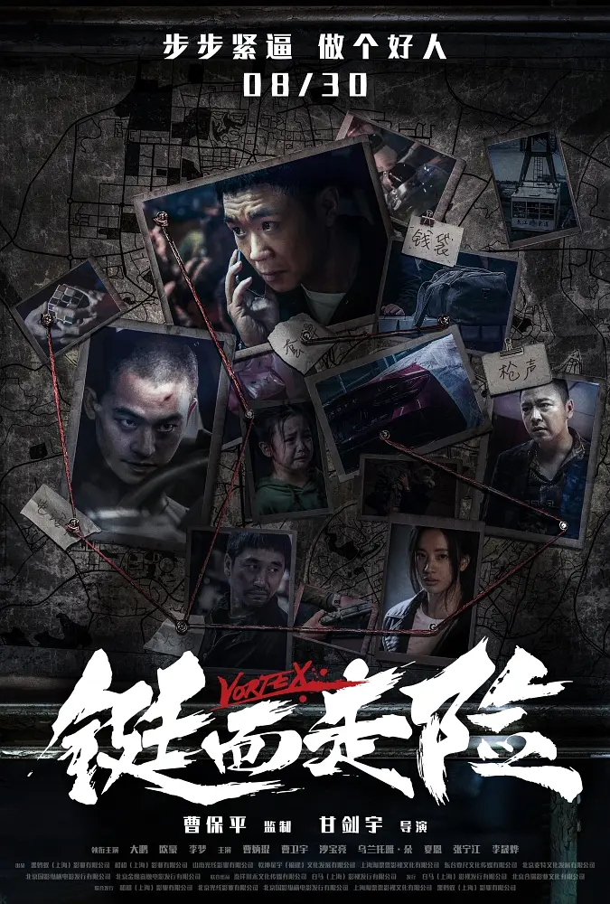 .2019.ԭ.Ļ.4K.UHDԭ.BTѸ-2160p4K-