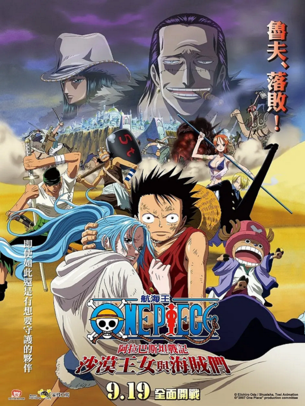 糡8ɳĮ뺣.2007.Ӣ˫.Ļ.4K.UHDԭ.BTѸ-2160p4K-
