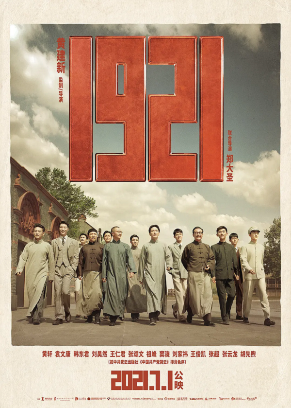 19214K电影下载 19214K电影下载