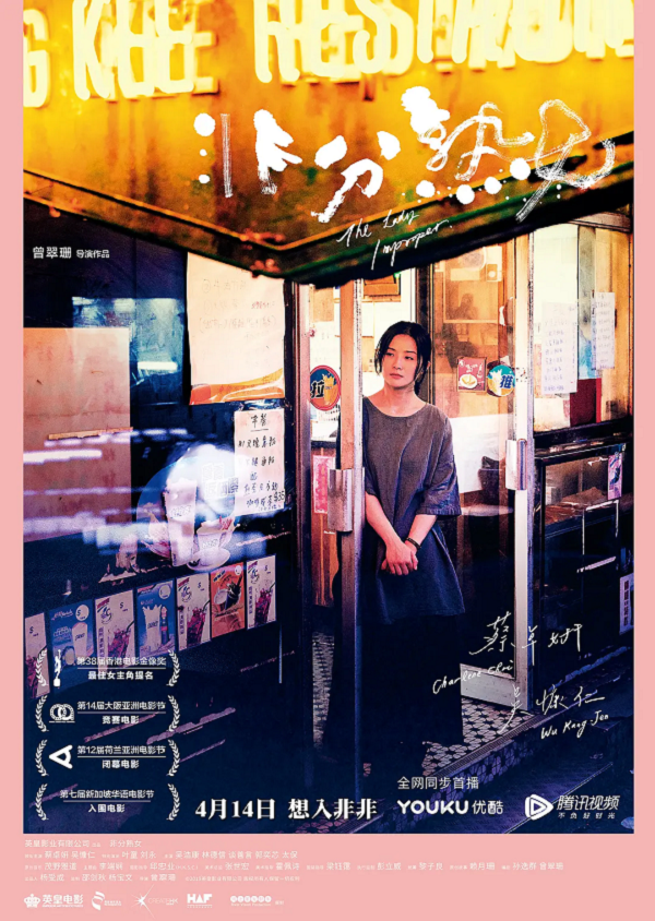 非分熟女4K电影下载 非分熟女4K电影下载