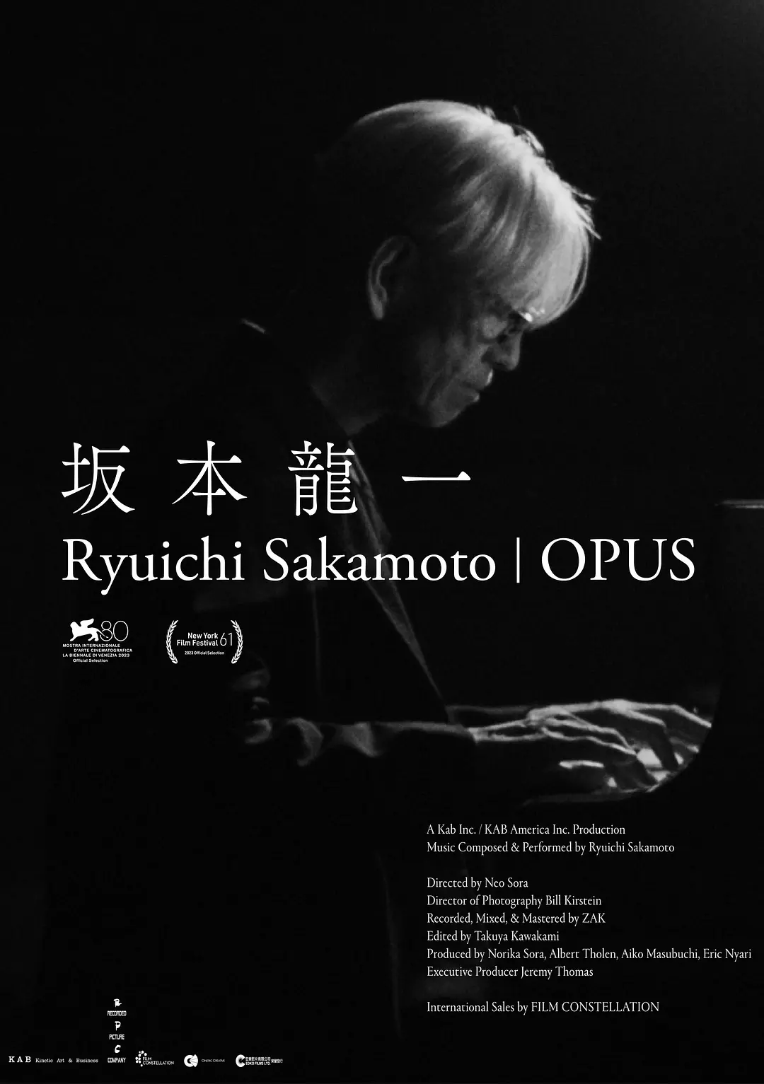 坂本龙一:杰作4K电影下载 坂本龙一:杰作4K电影下载