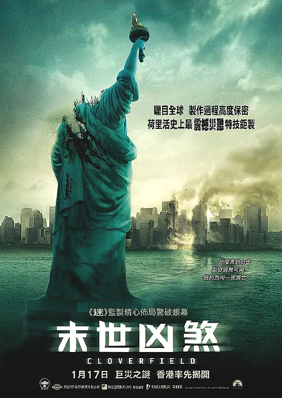 科洛弗档案4K高清下载 科洛弗档案4K高清下载