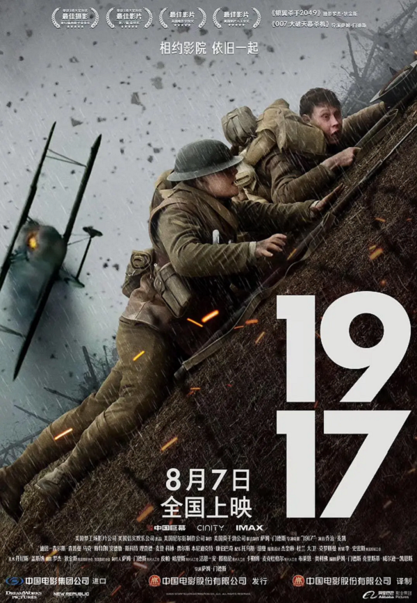 19174K电影下载 19174K电影下载