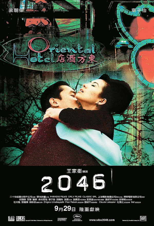 20464K电影下载 20464K电影下载