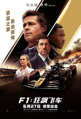 F1쭷ɳ4K